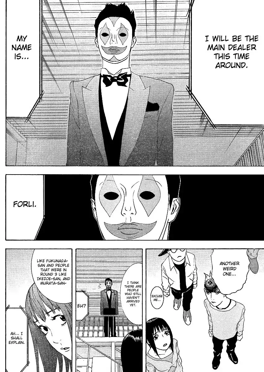 Liar Game Chapter 84 22